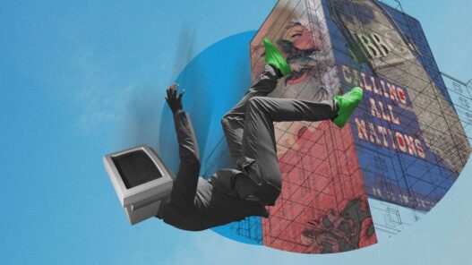 WIRED