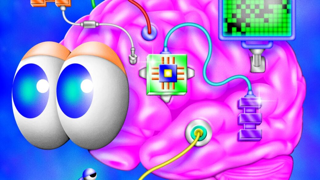WIRED